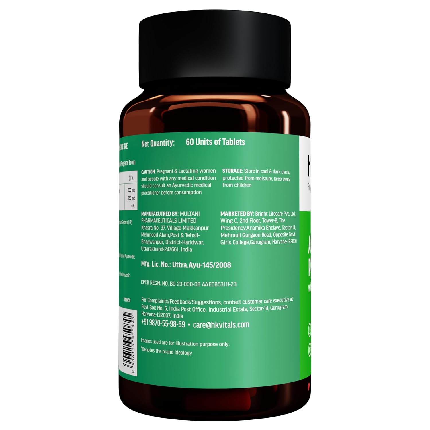 HK Vitals Ashwagandha Capsules