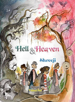 Thumbnail for Hell & Heaven - Shreeji - Dista