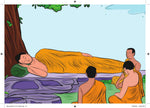 Thumbnail for Bhagwan Buddh - Kamini Gayakwad - Dista