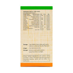 Thumbnail for Sitaram Ayurveda Narasimha Tablet - Distacart