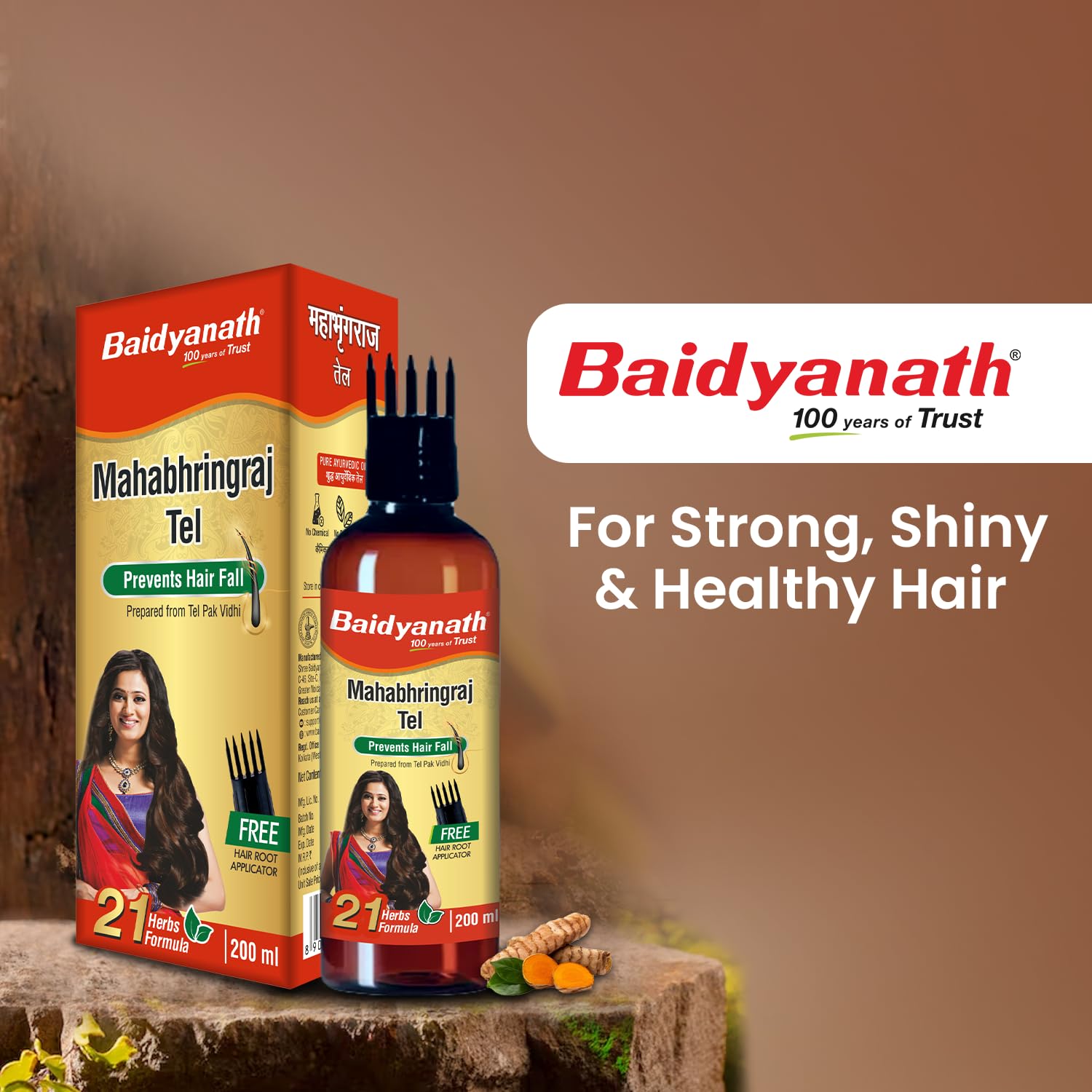 Baidyanath Jhansi Mahabhringraj Tel - Distacart