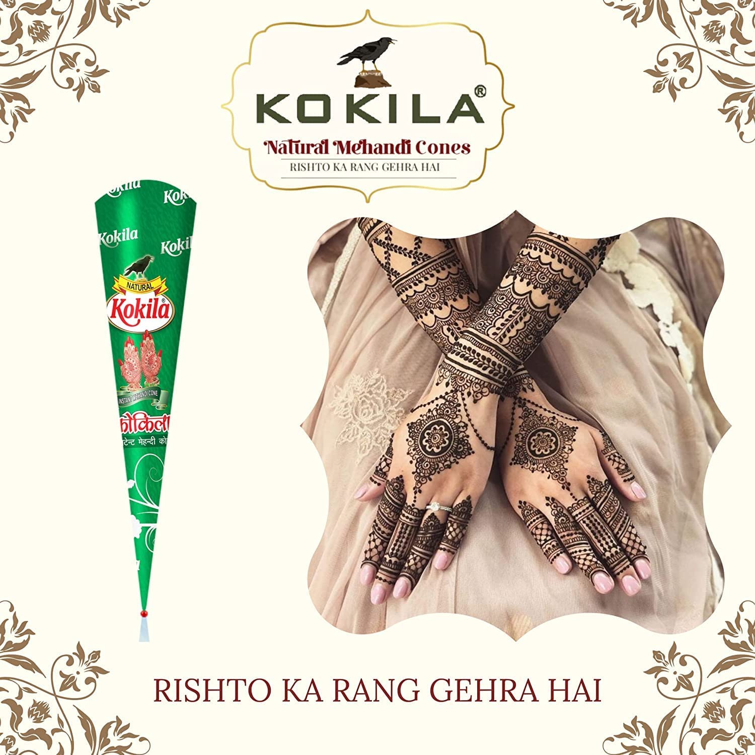 Kokila Natural Mehandi Cones
