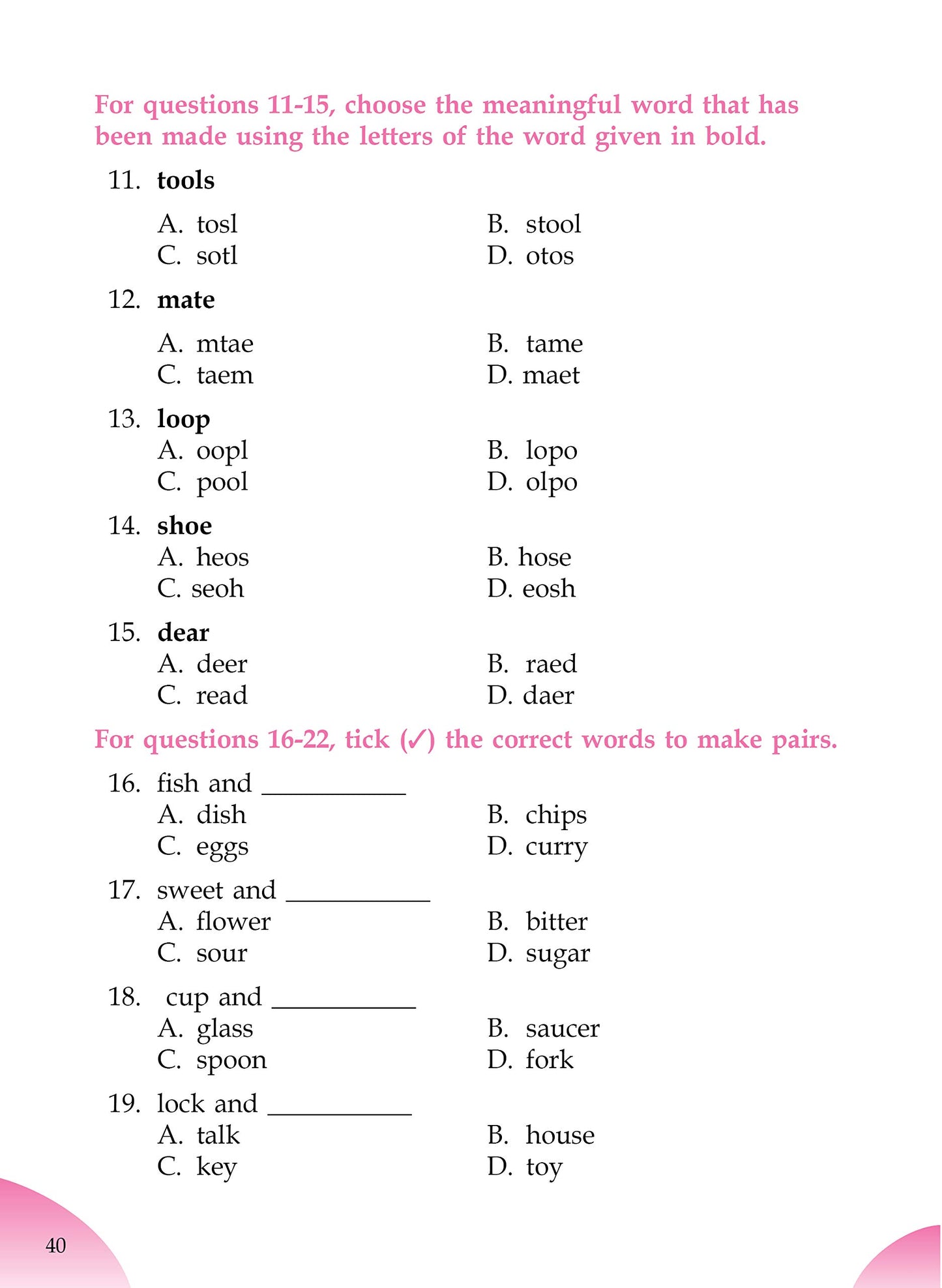 English Olympiad Challenger-1. - Dista