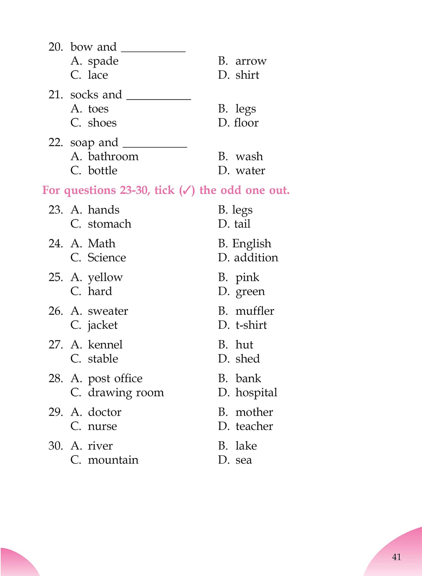 English Olympiad Challenger-1. - Dista