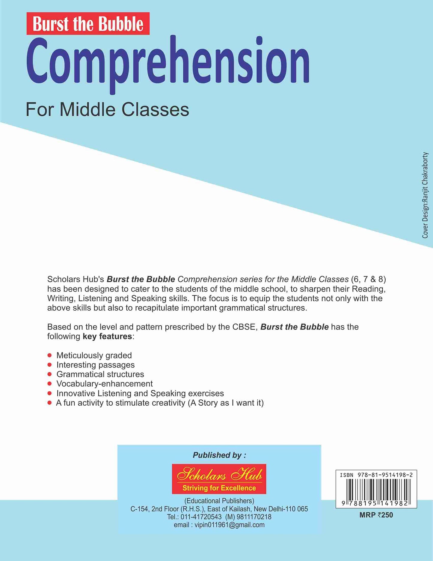 Comprehension-8. - Dista