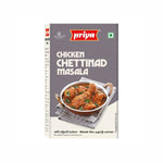 Thumbnail for Priya Chicken Chettinad Masala