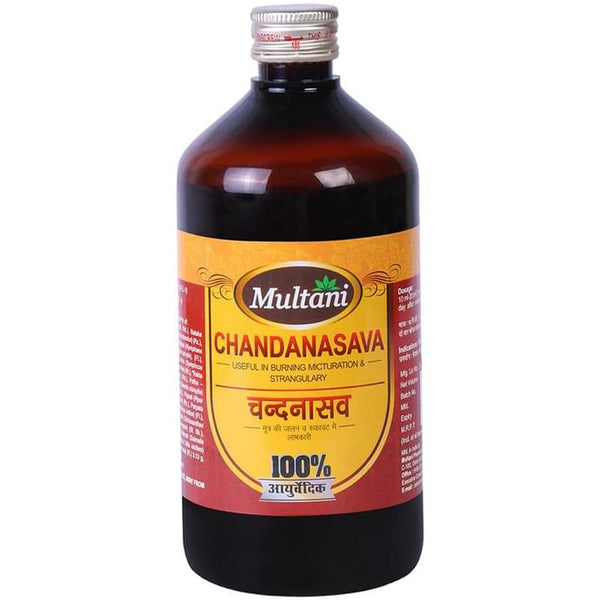 Multani Chandanasava