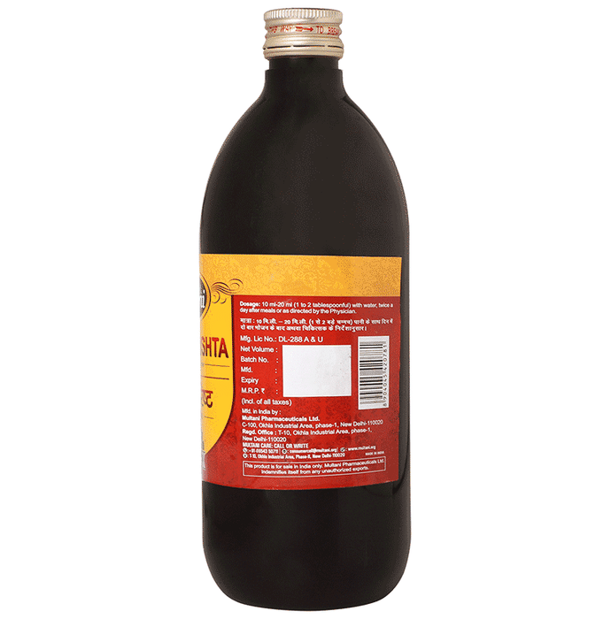 Multani Khadirarishta Syrup