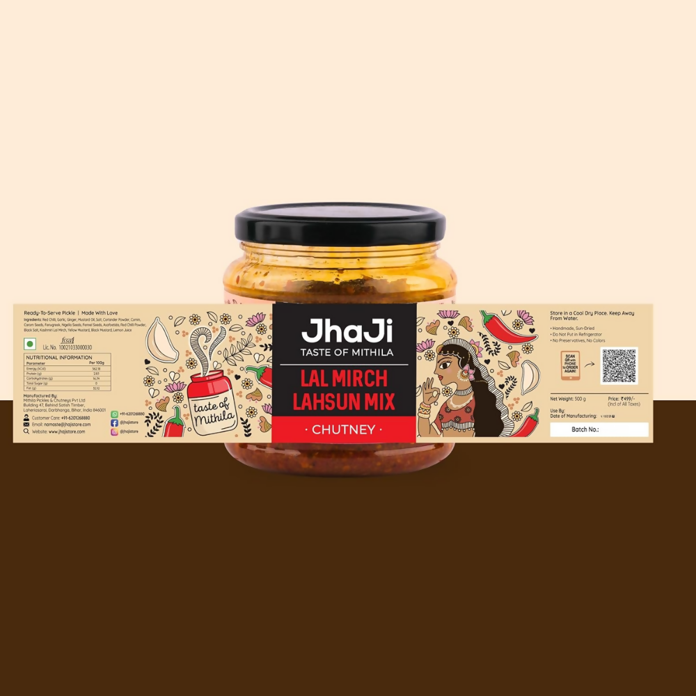 Jhaji Store Lal Mirch Lahsun Chutney - Distacart