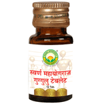 Thumbnail for https://shopify-staged-uploads.storage.googleapis.com/tmp/97615544634/products/18fa782b-28cb-4218-b713-007de389ee54/73a076784f72e828f690ac8a8e0e9b2287fdf420.img