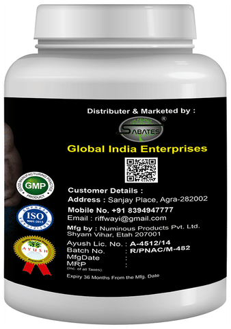 Sabates Natural Andura Weight Gain Powder