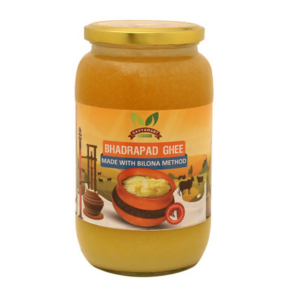 Gavyamart Bhadwa Ghee (Bhadrapad)