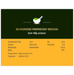 Thumbnail for SDH Naturals Beutanic Night Cream Kumkumadi Oil & Aloe Vera