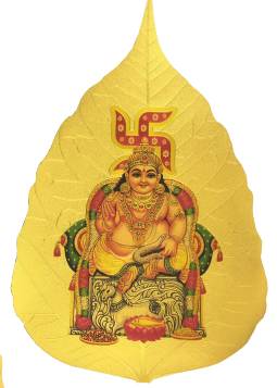 Stickerbazaar Micro Golden Pan Big Sticker - Distacart