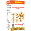 Image 1 of 10 gm for the product Basic Ayurveda Varatika (Kapardika) Bhasma