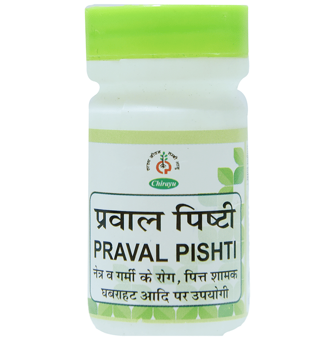 Chirayu Praval Pishti Powder