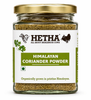 Hetha Himalayan Coriander Powder - Dista