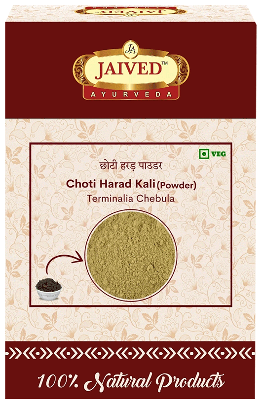 Jaived Ayurveda Choti Harad Kali Powder
