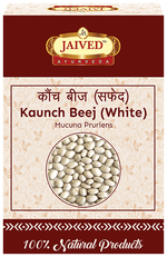 Thumbnail for Jaived Ayurveda  Kaunch Beej (White) | Enhances Physical Endurance & Boosts Energy Levels
