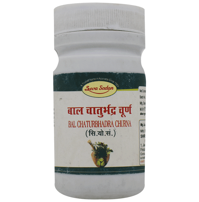 Seva Sadan Bal Chaturbhadra Churna