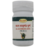 Thumbnail for Seva Sadan Bal Chaturbhadra Churna