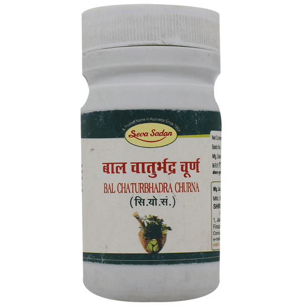 Seva Sadan Bal Chaturbhadra Churna