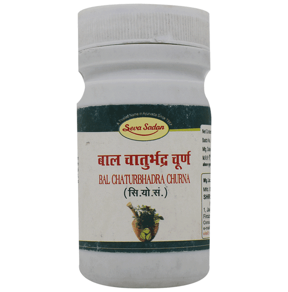 Seva Sadan Bal Chaturbhadra Churna