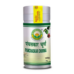 Thumbnail for Basic Ayurveda Panchaskar Churna - Distacart