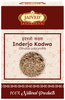Jaived Ayurveda Inderjo Kadwa | Supports Healthy Digestion,Relieves Constipation & Boost