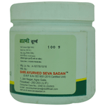Thumbnail for Seva Sadan Brahmi Churna