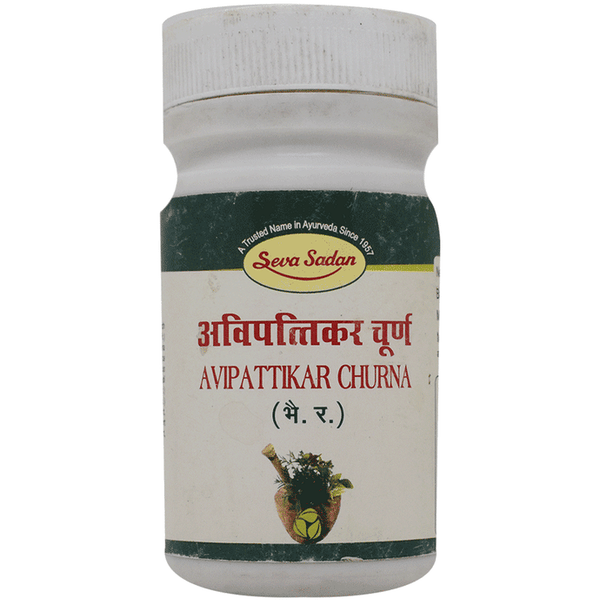 Seva Sadan Avipattikar Churna