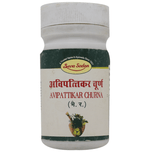 Thumbnail for Seva Sadan Avipattikar Churna