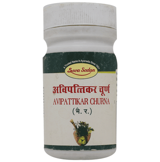 Seva Sadan Avipattikar Churna