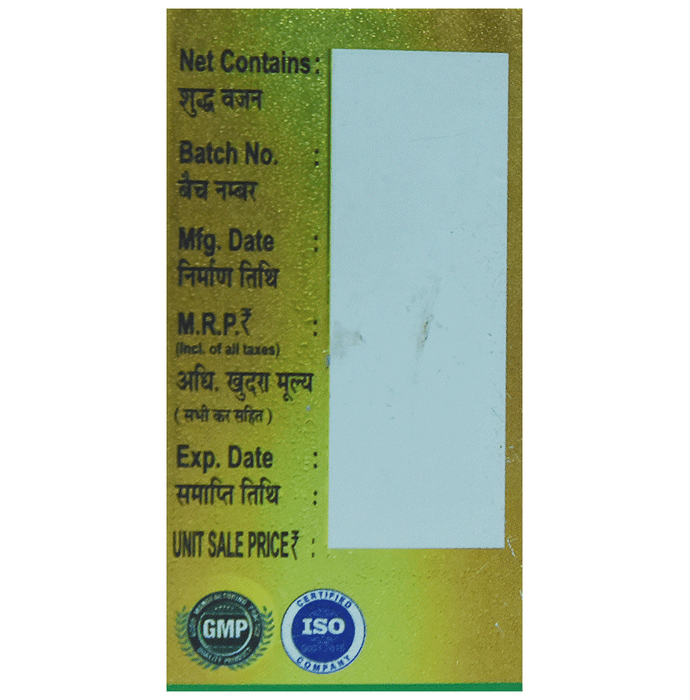 Chirayu Abhrak Bhasma Shastra 100 Putti