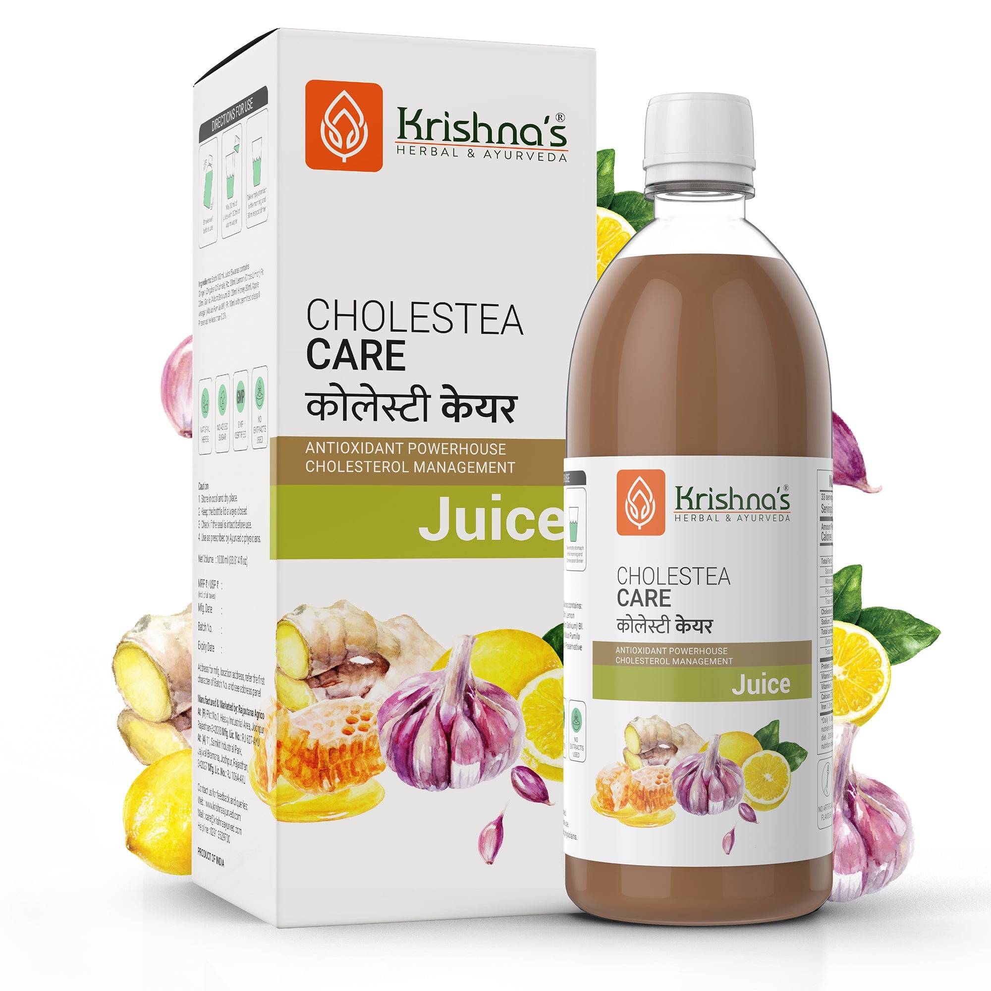 Krishna'S Herbal & Ayurveda Cholestea Care Juice