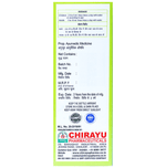 Thumbnail for Chirayu Acifort Syrup