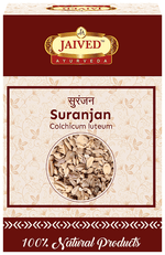 Thumbnail for Jaived Ayurveda Suranjan | Natural Pain Reliever for Joints & Eases Arthritis Discomfort