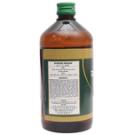 Thumbnail for Chirayu Khadirishta