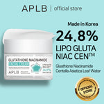 Thumbnail for APLB Glutathione Niacinamide Facial Cream - Distacart