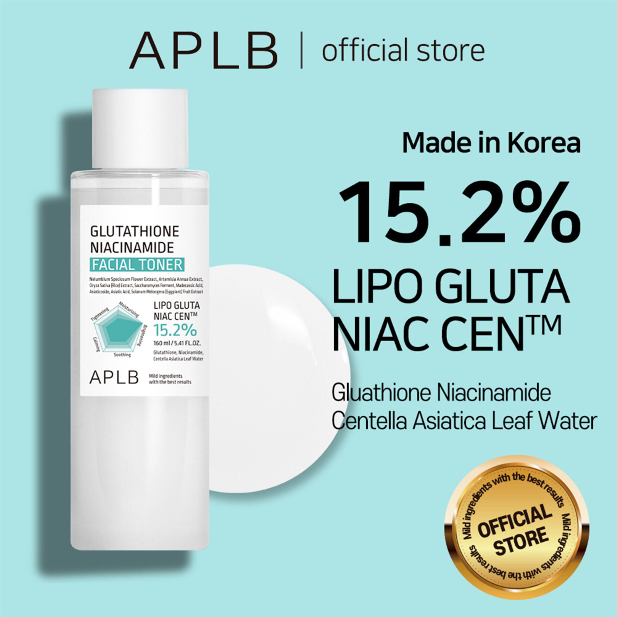 APLB Glutathione Niacinamide Facial Toner - Distacart