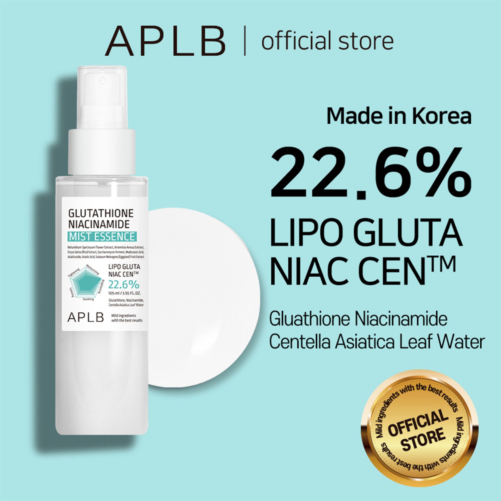 APLB Glutathione Niacinamide Mist Essence - Distacart