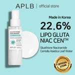 Thumbnail for APLB Glutathione Niacinamide Mist Essence - Distacart