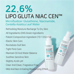 Thumbnail for APLB Glutathione Niacinamide Mist Essence - Distacart
