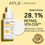 Thumbnail for APLB Retinol Vitamin C Vitamin E Ampoule Serum - Distacart