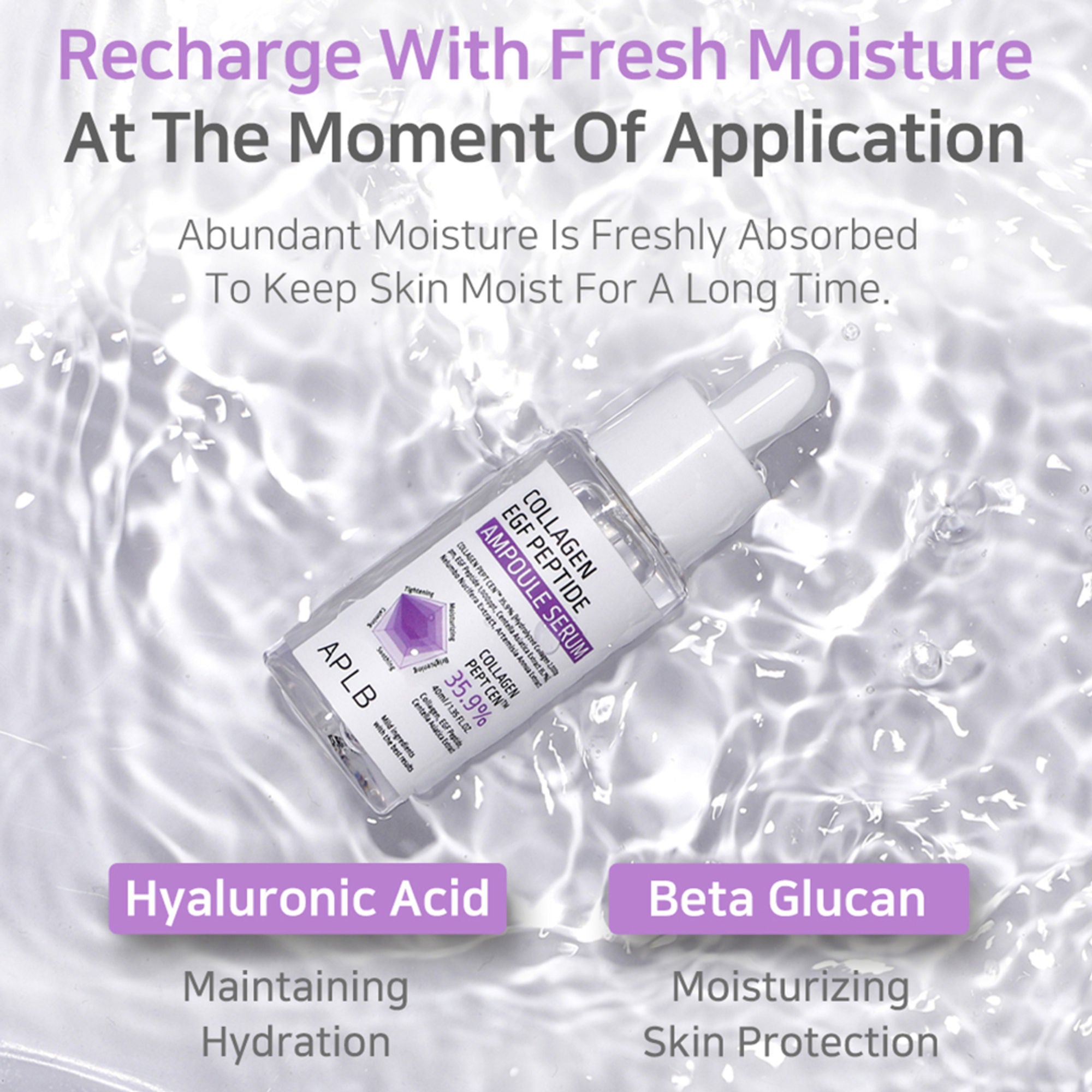 APLB Collagen Egf Peptide Ampoule Serum - Distacart