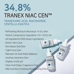 Thumbnail for APLB Tranexamic Acid Niacinamide Ampoule Serum - Distacart