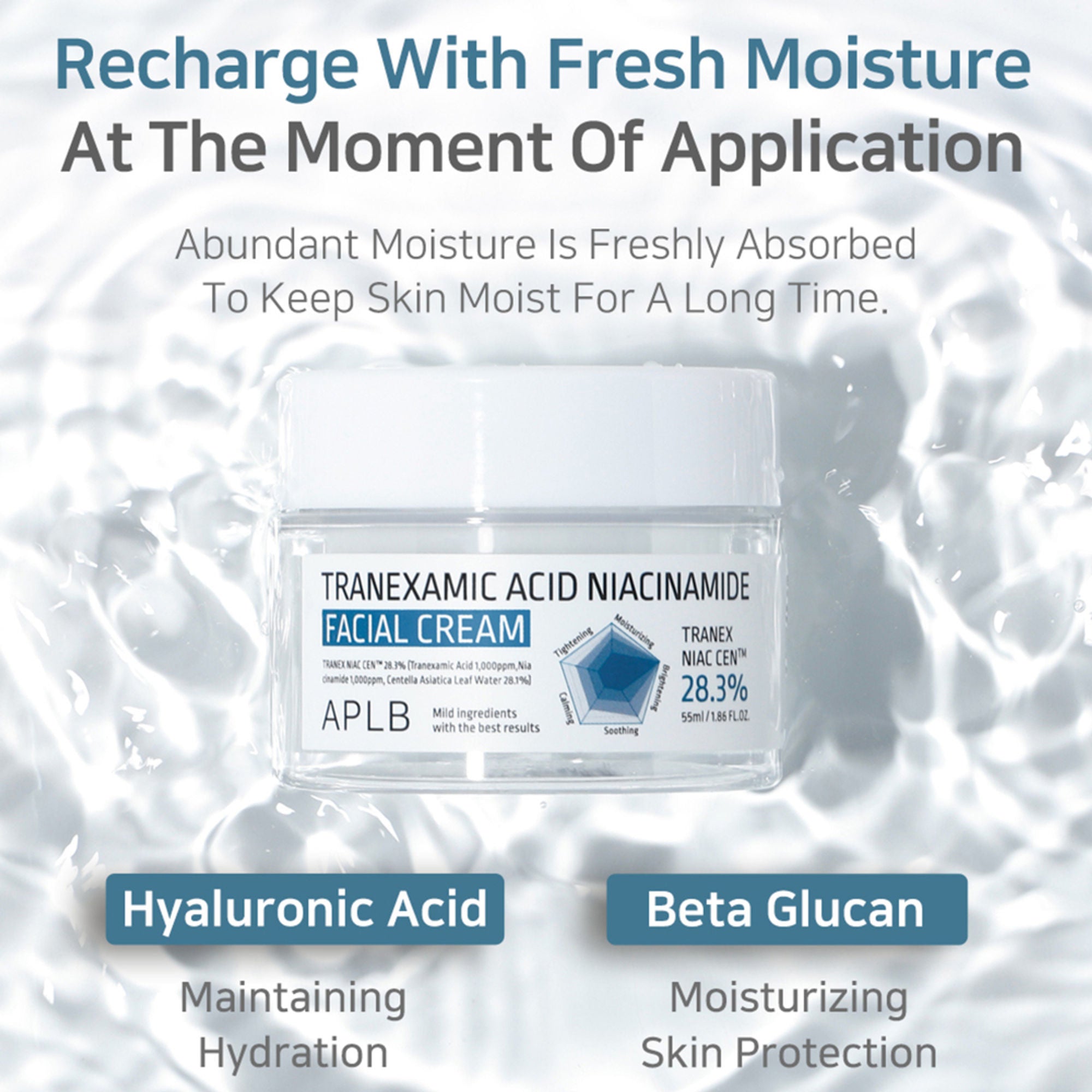 APLB Tranexamic Acid Niacinamide Facial Cream - Distacart