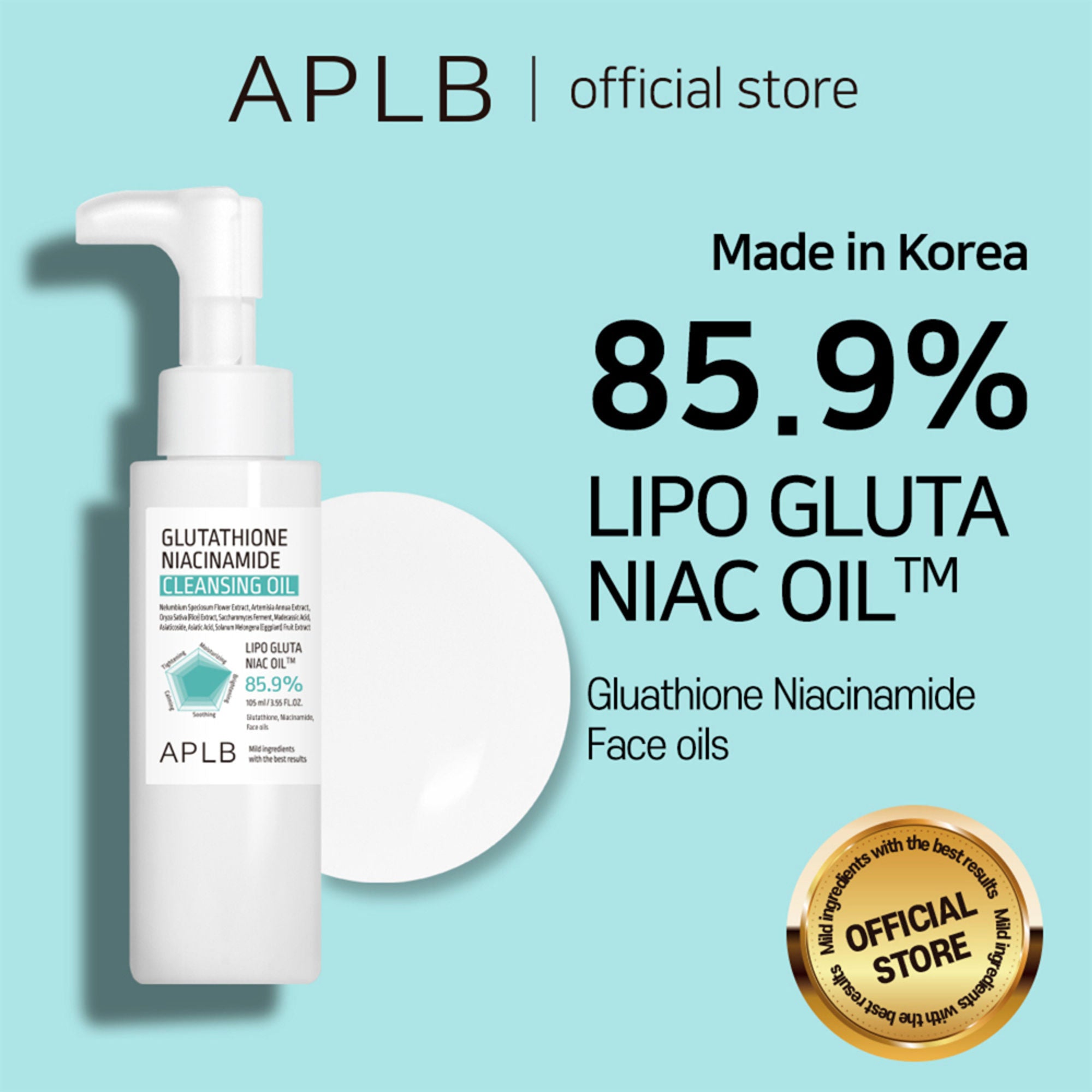 APLB Glutathione Niacinamide Cleansing Oil - Distacart