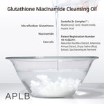 Thumbnail for APLB Glutathione Niacinamide Cleansing Oil - Distacart
