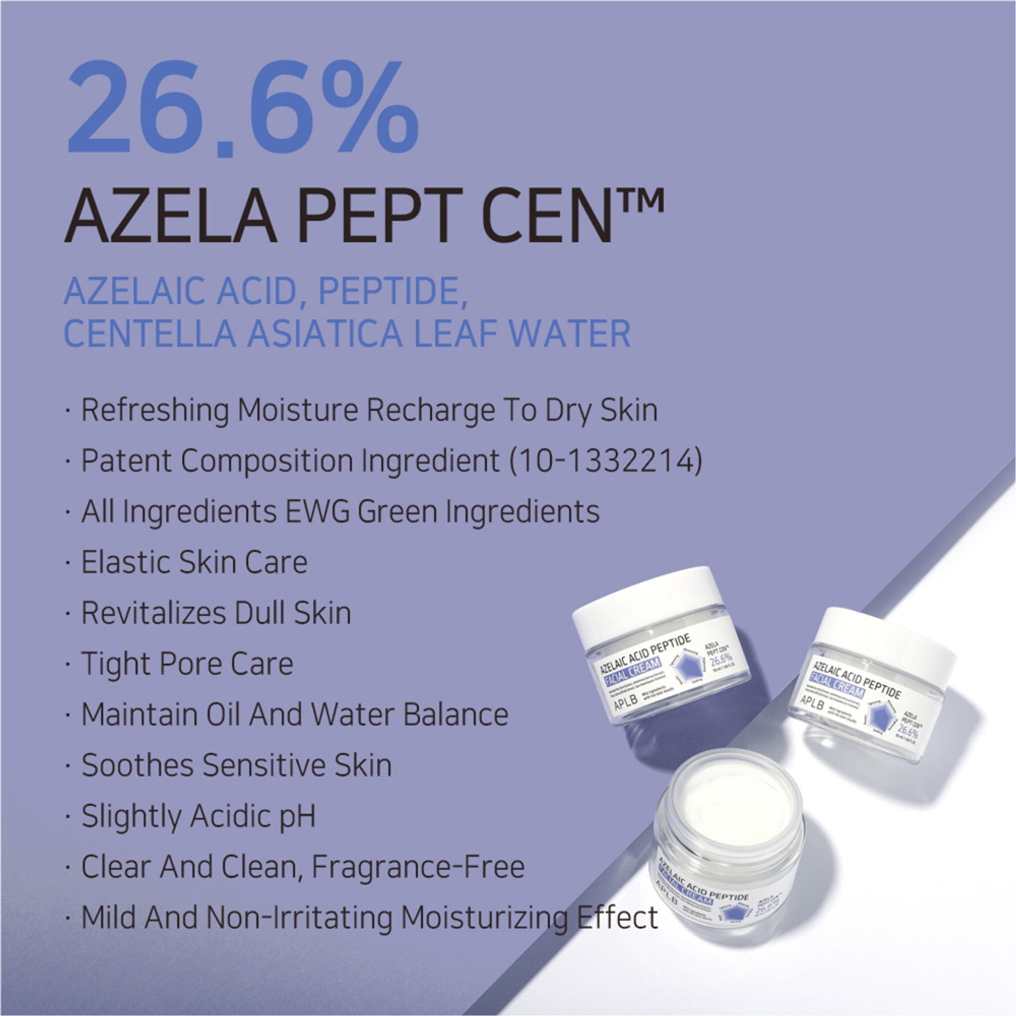 APLB Azelaic Acid Peptide Facial Cream - Distacart